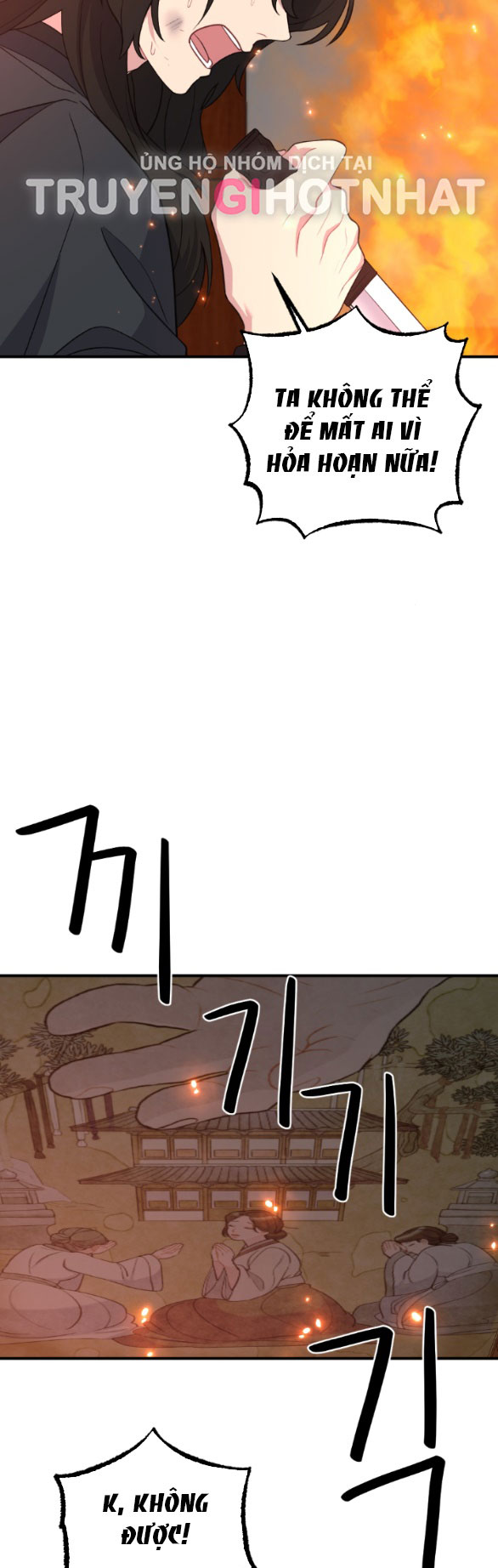 [18+] mơ về một cơn mưa phùn chapter 33.1 23