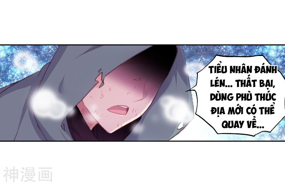 thế giới hoàn mỹ [m] chapter 120 7