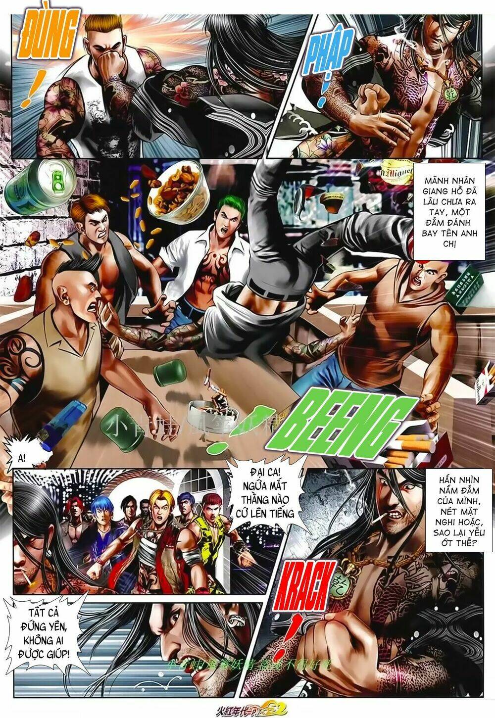 hỏa hồng niên đại hắc cốt đường chapter 1023 4