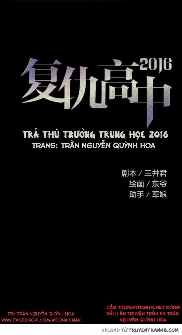 trả thù trường trung học phần 2 chapter 3 7