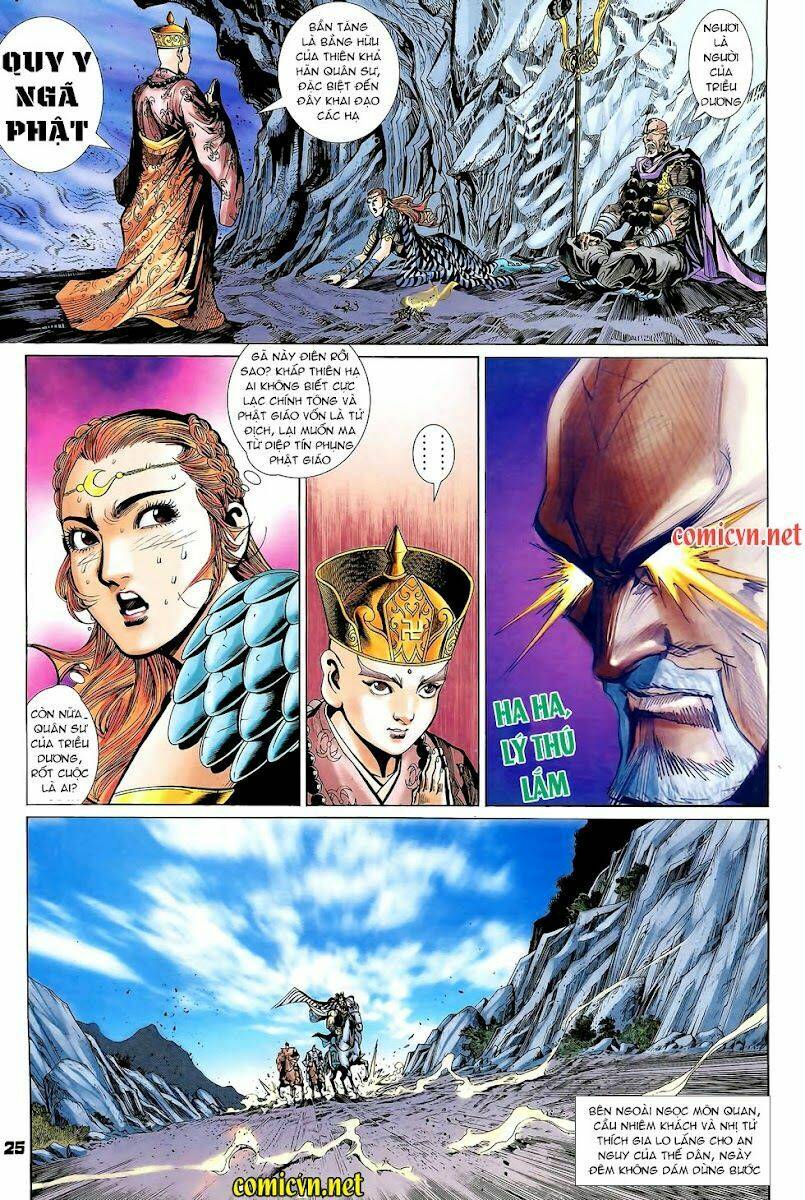 thiên tử truyền kỳ 4 - đại đường uy long chapter 88 26