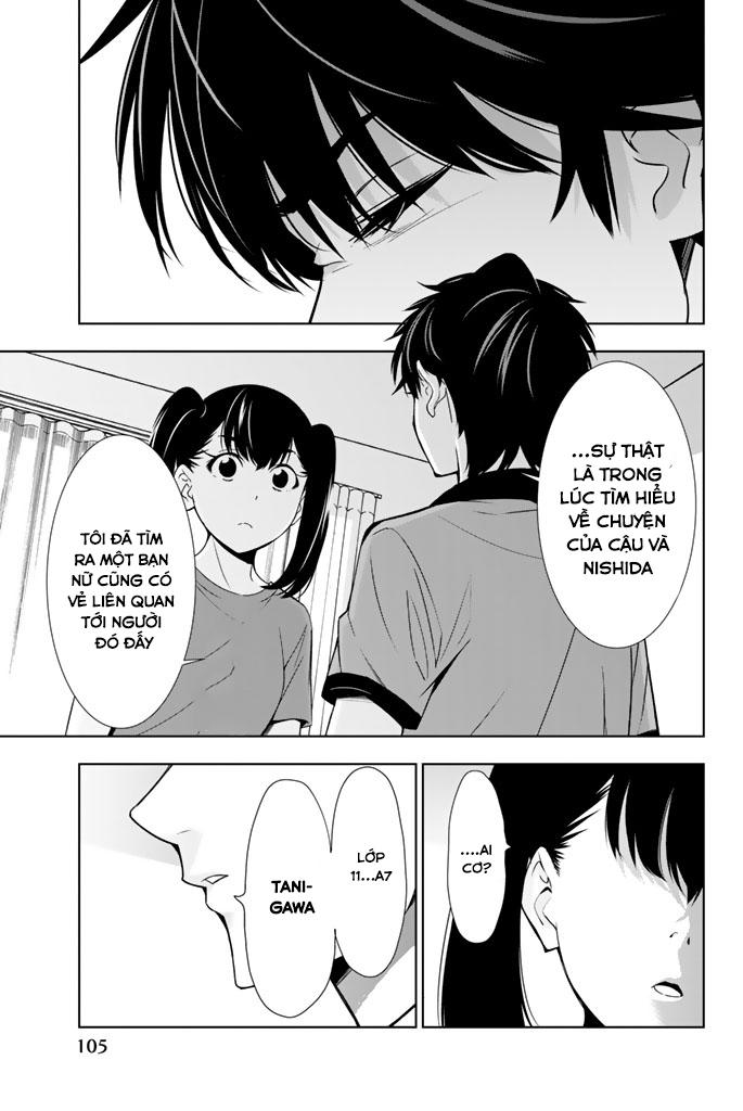 kimi ga shinu natsu ni chapter 22 31