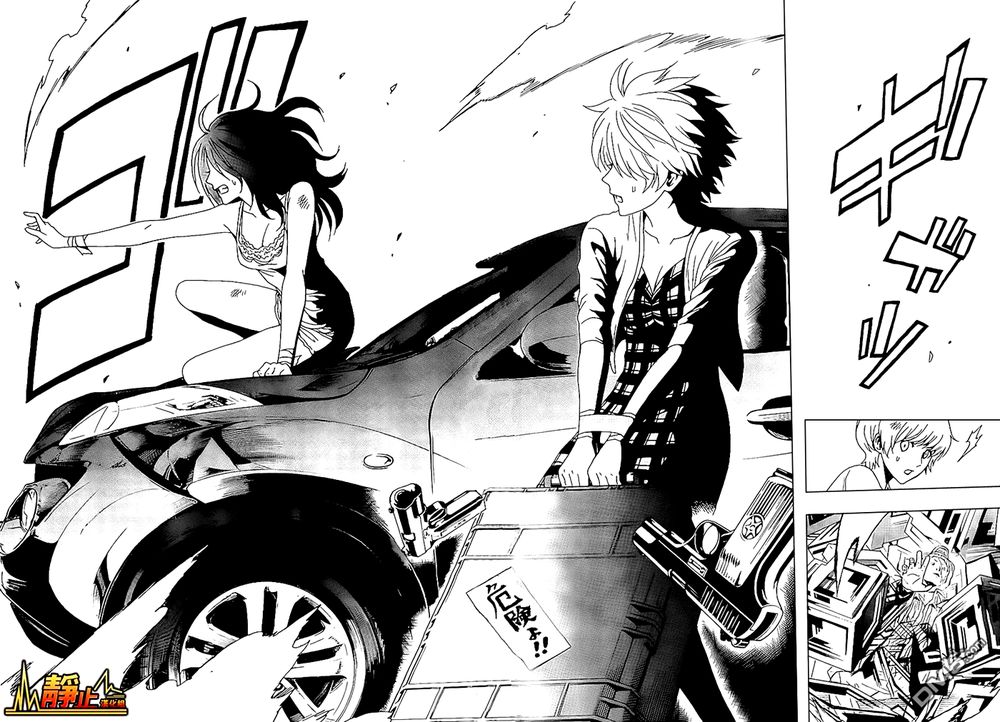 tokyo esp chapter 37 31