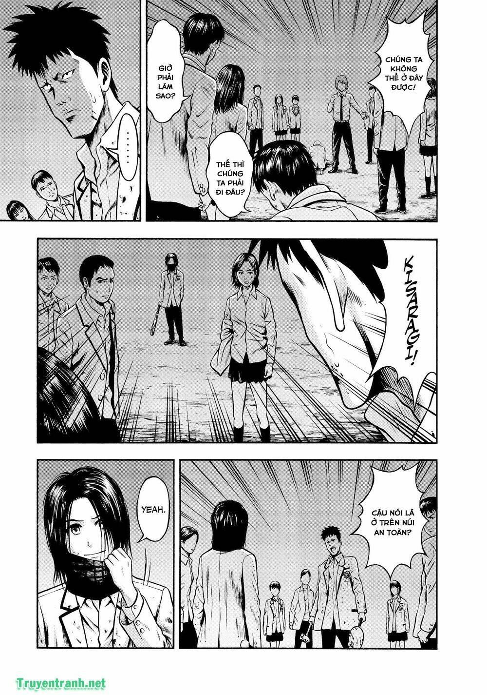 igai - the play dead/alive chapter 32.1 9