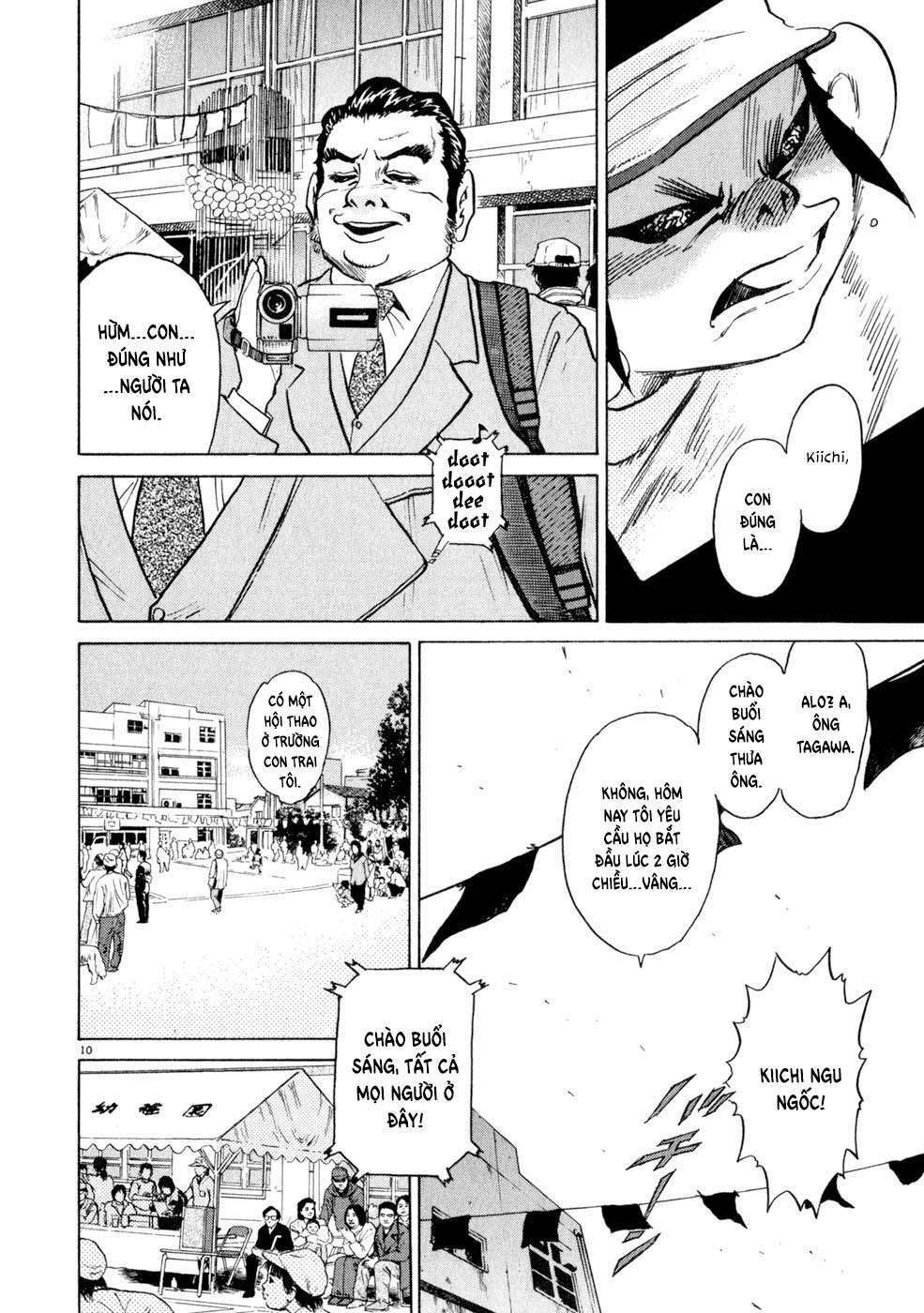 kiichi!! chapter 7 10