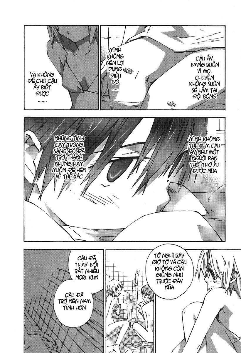 yubisaki milk tea chapter 42 7