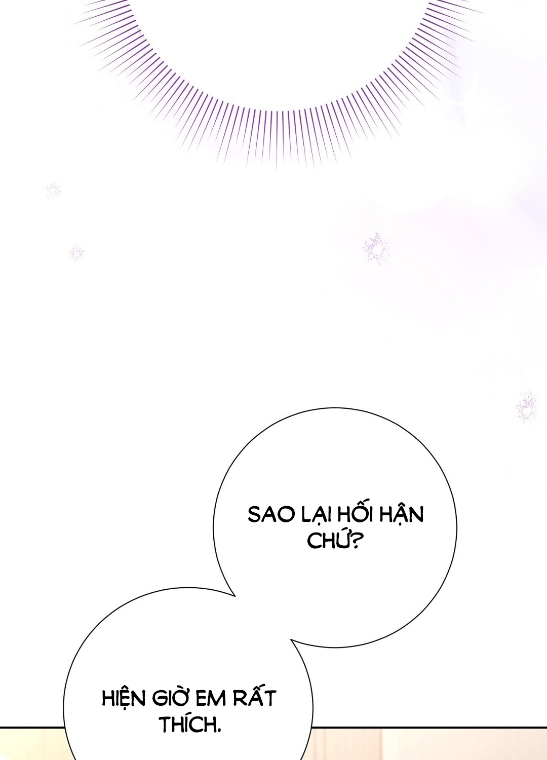 [18+] trải nghiệm thân mật với bạn của anh trai chapter 28.2 23