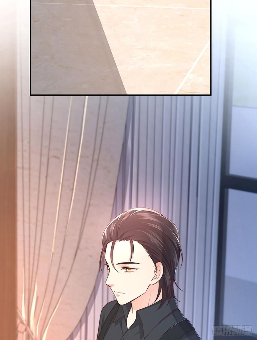 nam thần truy thê chỉ nam chapter 52.1 4