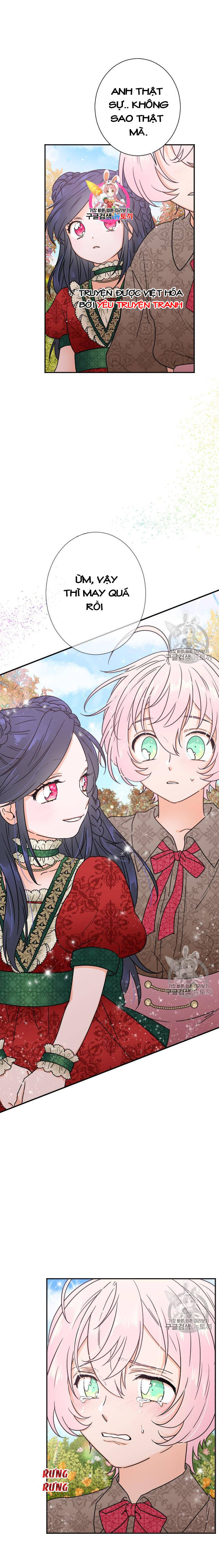 lady baby chapter 94 1