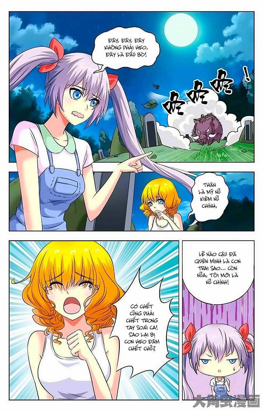 nam thần của tôi chapter 34 1