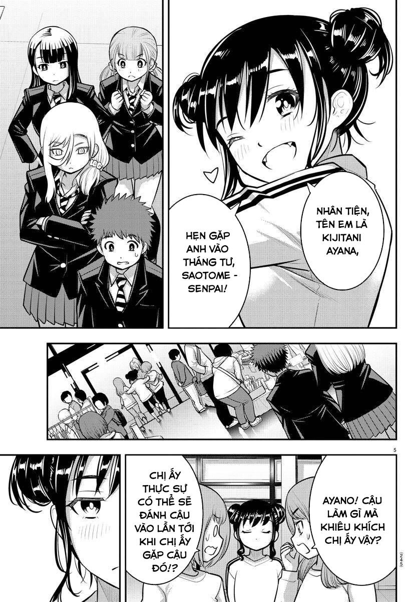 yankee high school girl kuzuhana-chan chapter 87 5