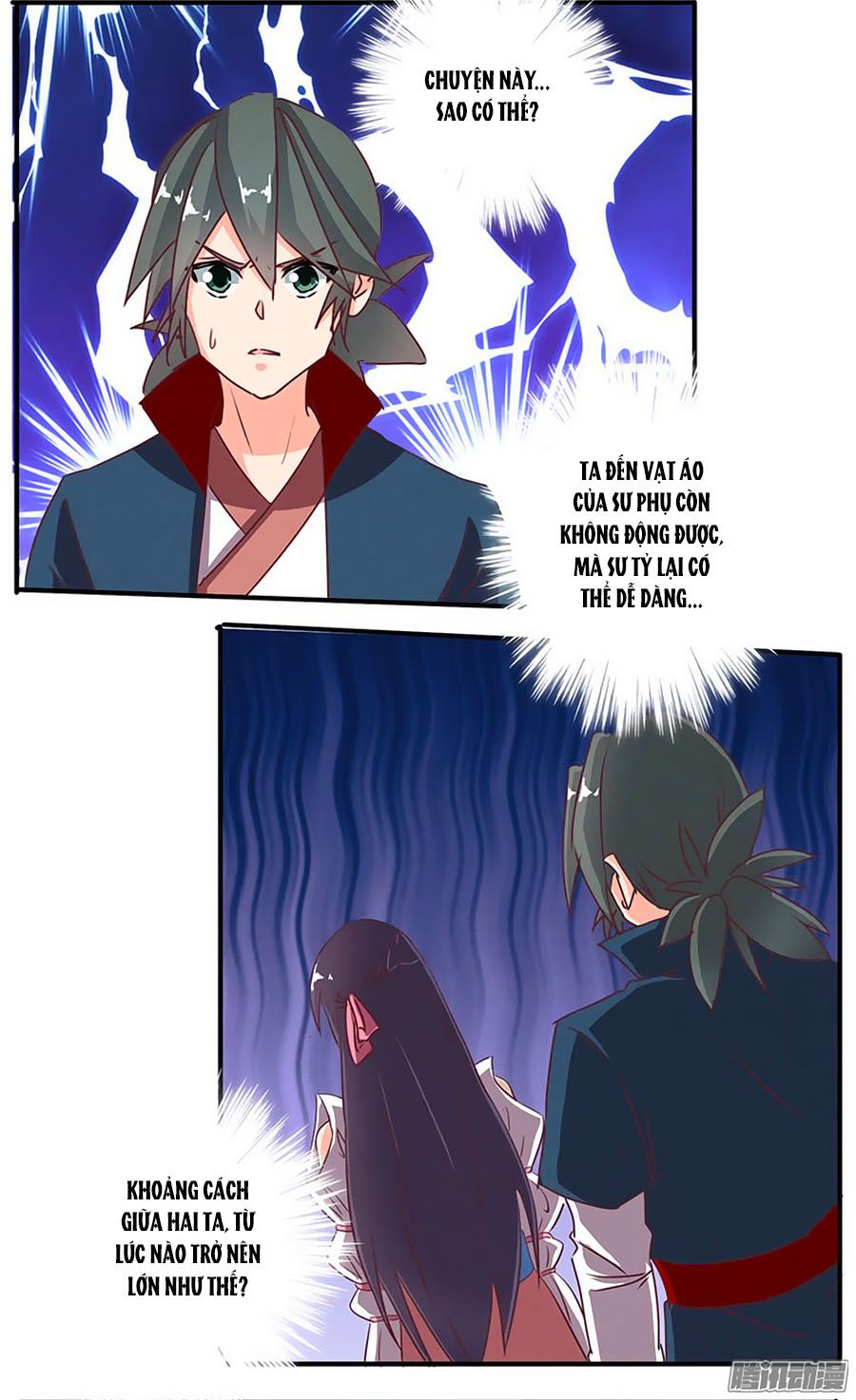 tú thiết chi thư chapter 58 3