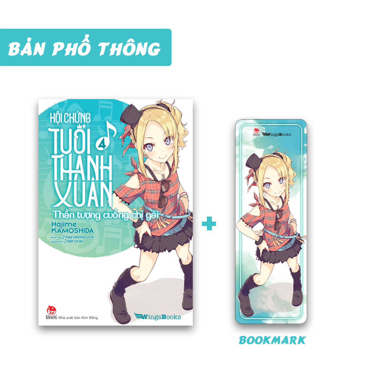 Sách Hội Chứng Tuổi Thanh Xuân - Tập 4