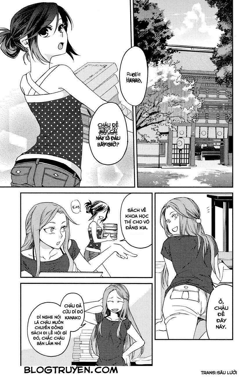 futari no renai shoka chapter 1 7
