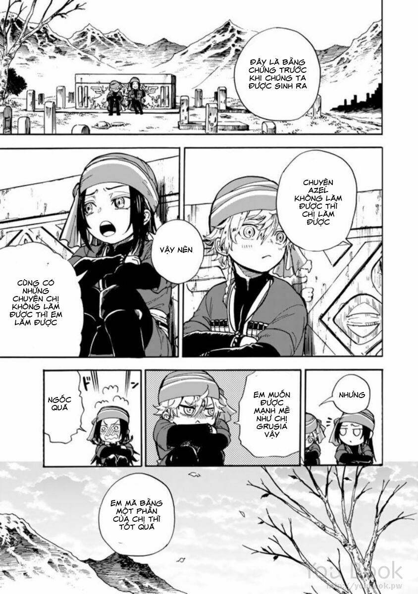 kagitsuki no alter chapter 1 24