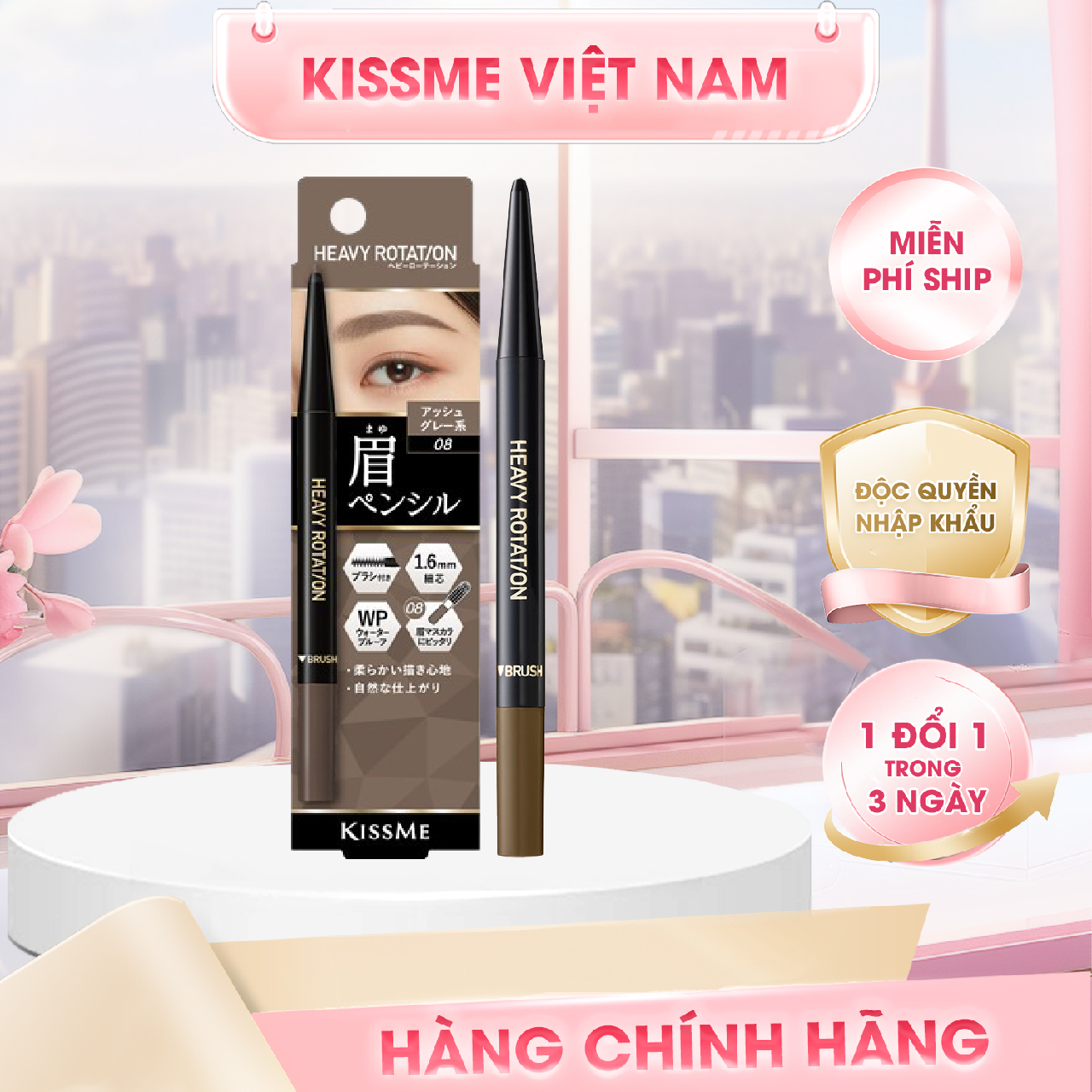 Bút Chì Sáp Kẻ Lông Mày Chống Trôi Lõi Siêu Mịn Kissme Heavy Rotation Eyebrow Pencil 0,09 G – Màu Xám Tro