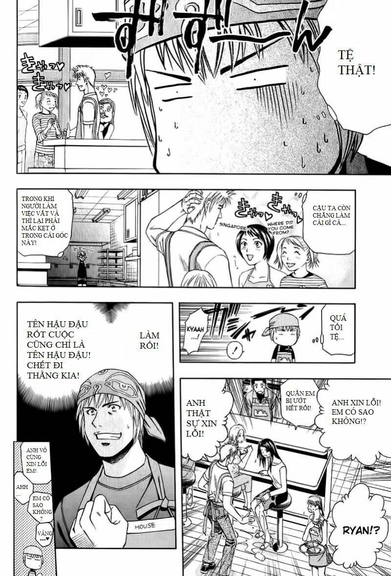 addicted to curry - bàn tay thần sầu chapter 69 11