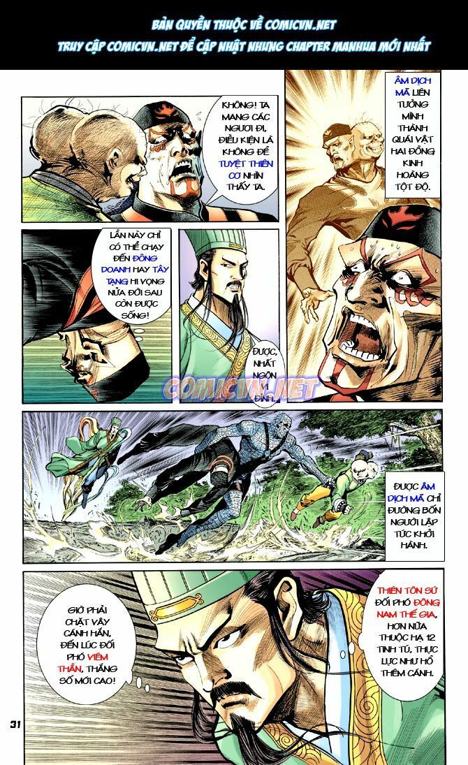 thần binh huyền kỳ i chapter 16 30