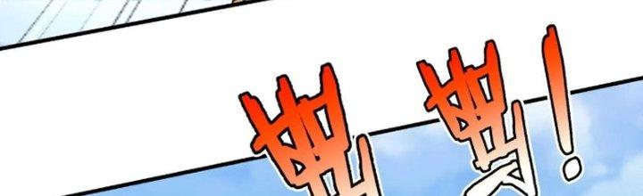 đại tần, ta là con tần thủy hoàng, giết địch thành thần chapter 35 94