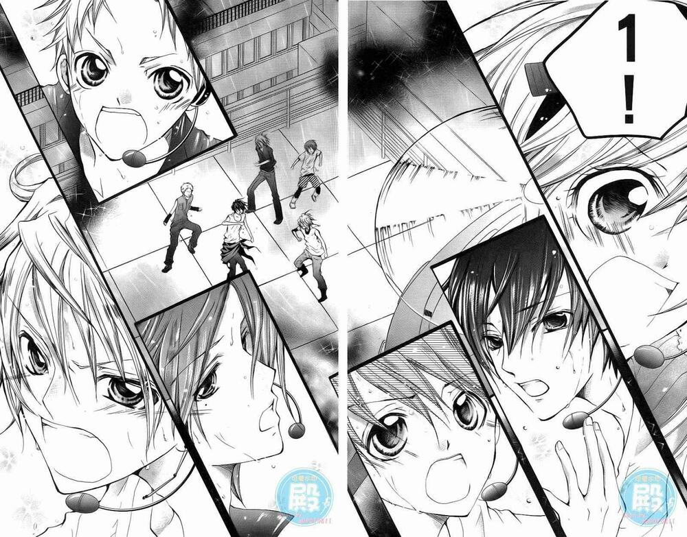 crash! chapter 10 26