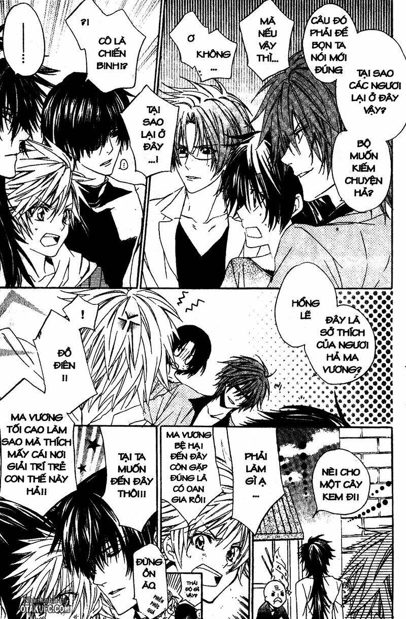 high & high chapter 17 8