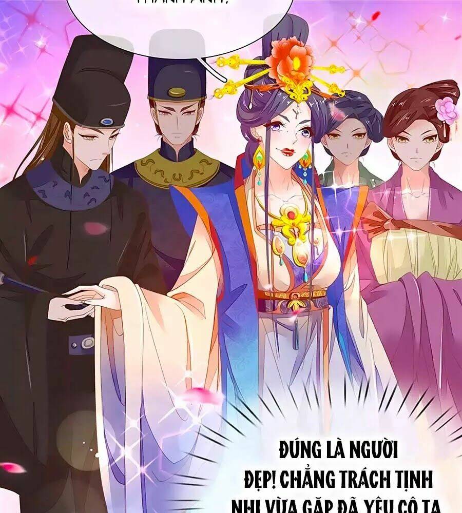 y hậu lệ thiên chapter 43 4