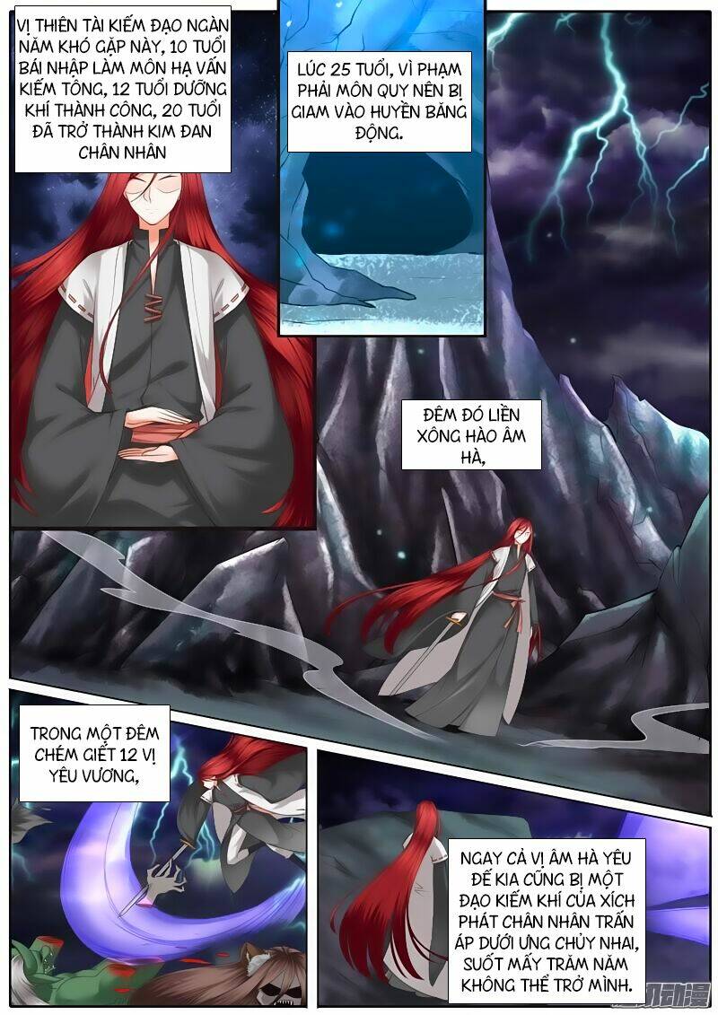 chư thiên ký chapter 17 4