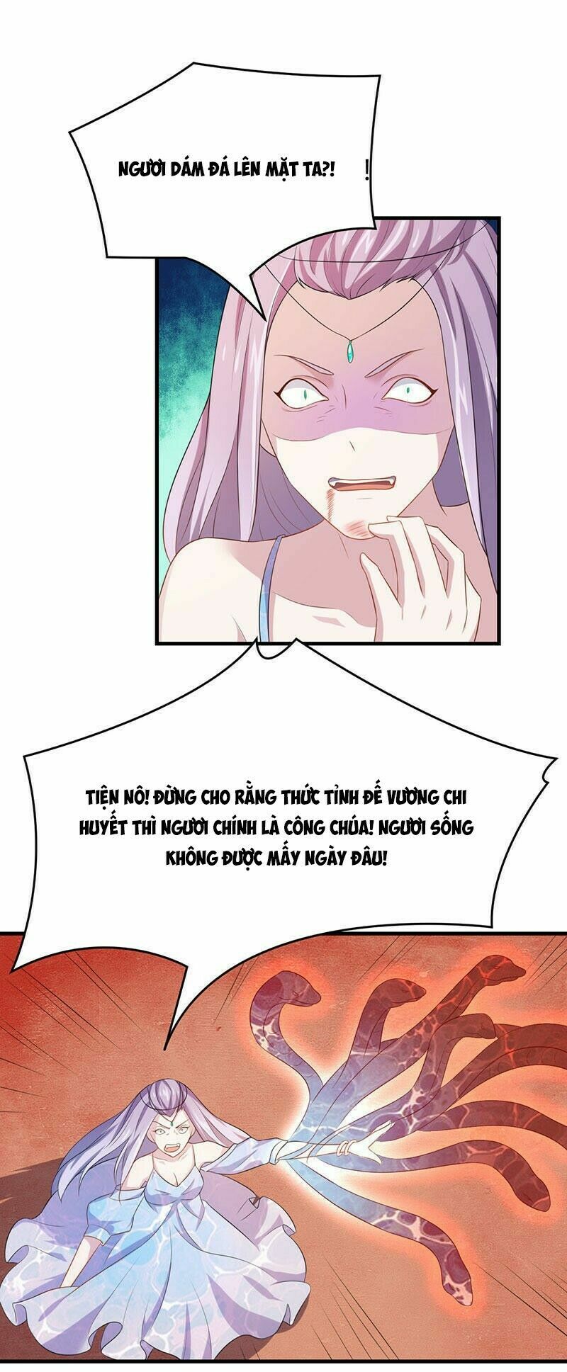 khuynh thế đế vương cơ chapter 4.1 1