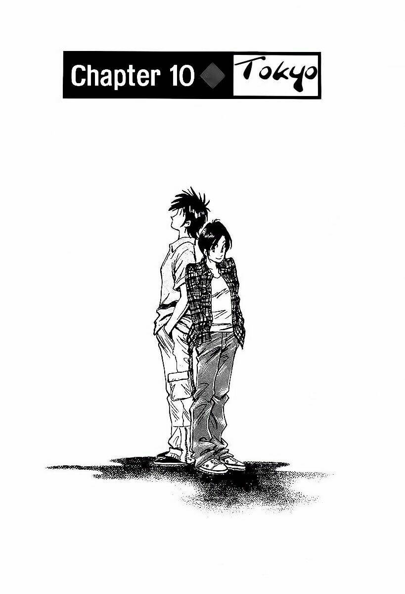 hoshi no furu machi chapter 10 6