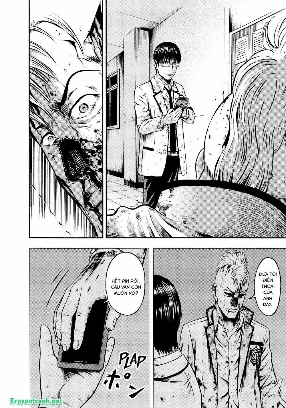 igai - the play dead/alive chapter 33.1 13