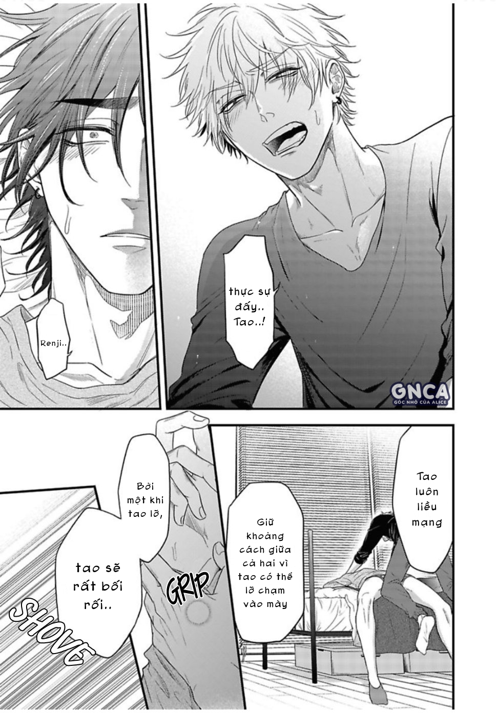 anh đào của một người chapter 5 33