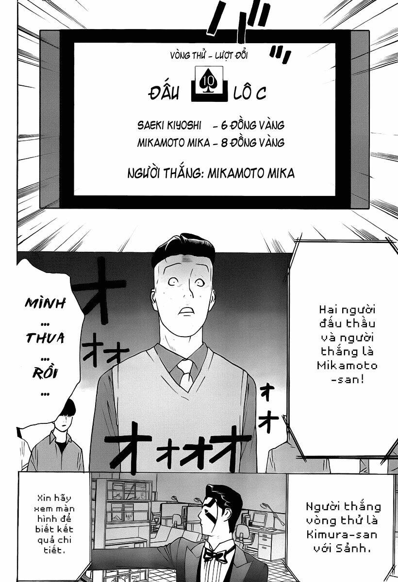 liar game chapter 145 12