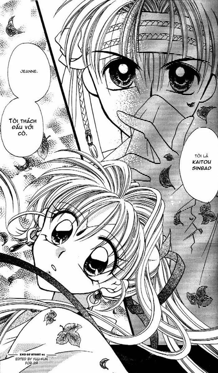 kamikaze kaitou jeanne chapter 1 52