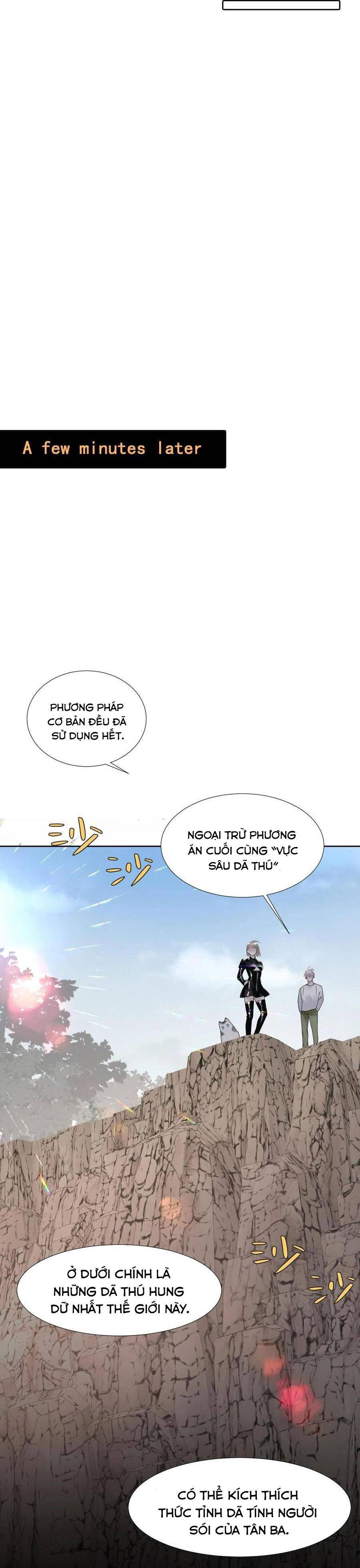 đêm tối ám muội chapter 12 20