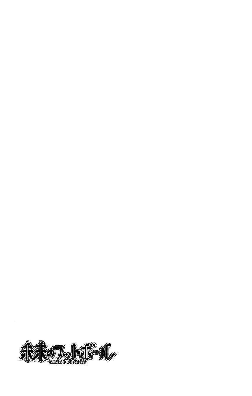 mirai no footbal chapter 1 53