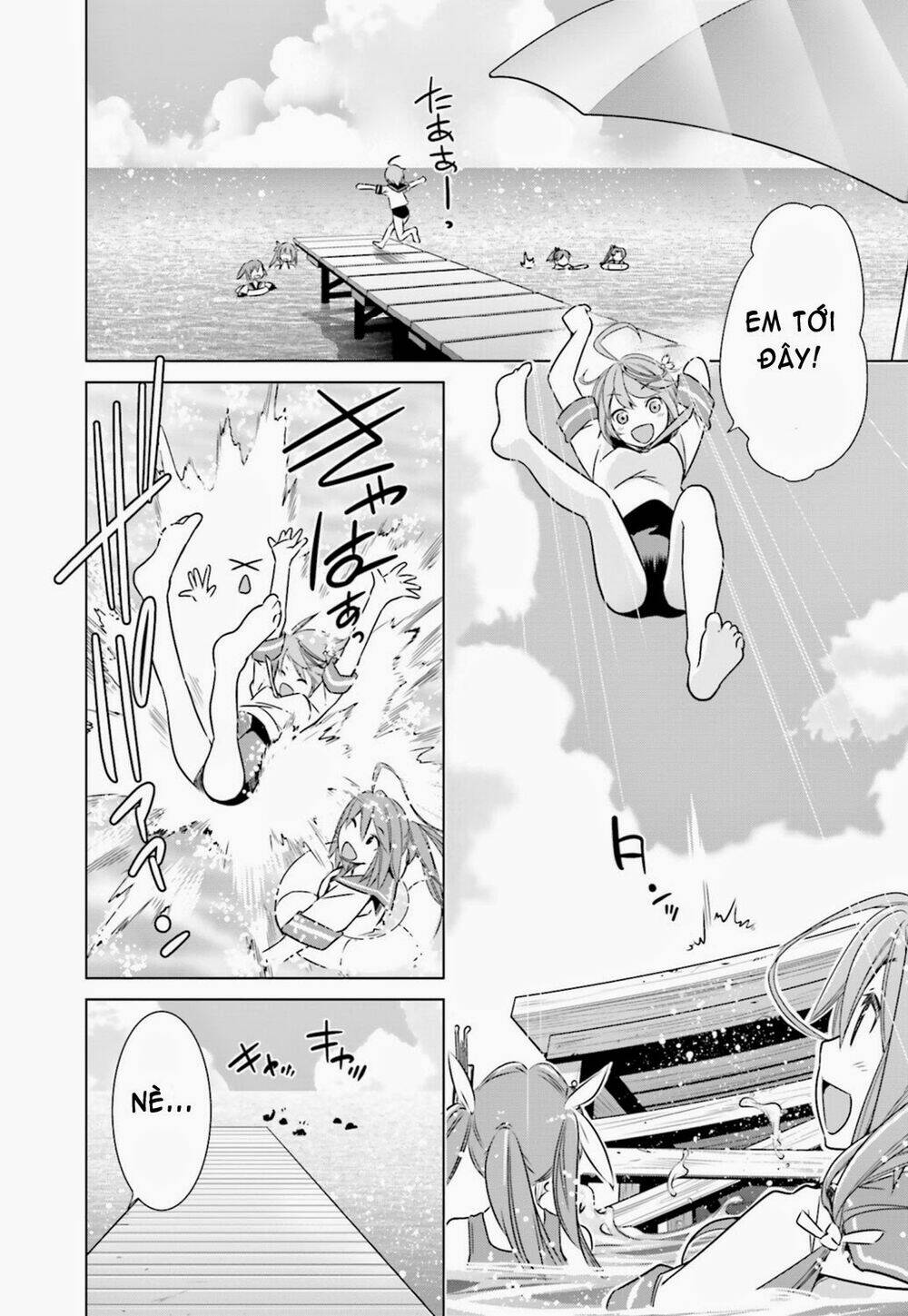 kantai collection - itsuka shizuka na umi de (xxx inc) chapter 5 20