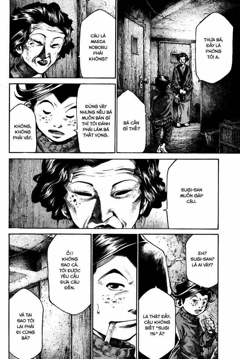 rainbow chapter 94 12