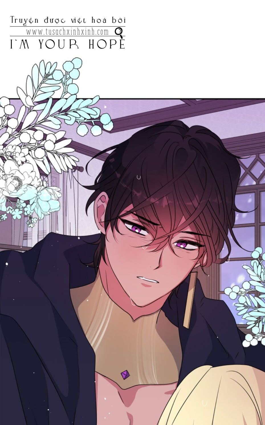 tôi đang nuôi dưỡng một con quái thú chapter 47 78