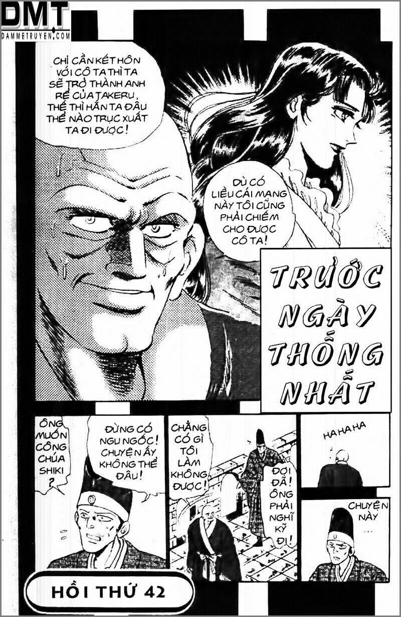 truyền thuyết bá vương phần 2 - vương tử takeru chapter 42 2