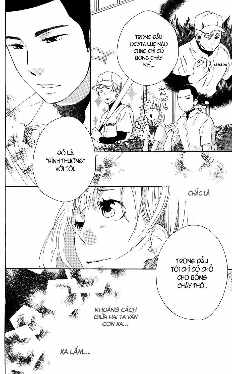 ootagawa junjou lovers chapter 3 25