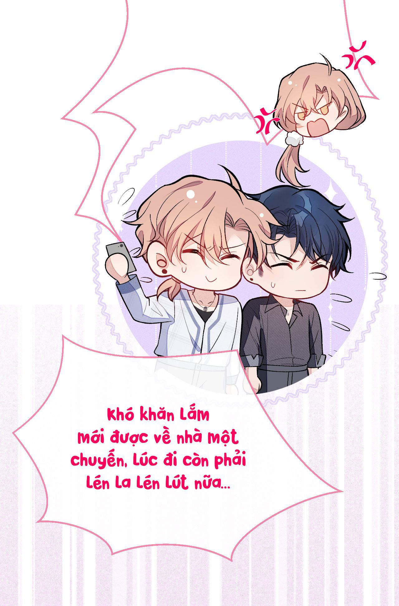 lại bị nam thần chọc trên hot search! chapter 125 23