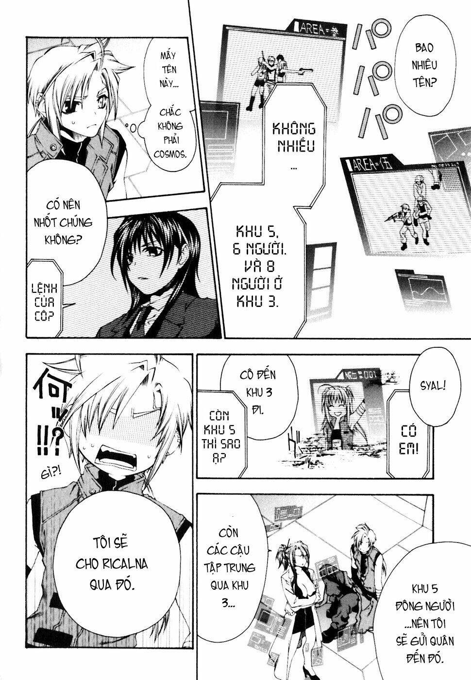 mother keeper chapter 3 20