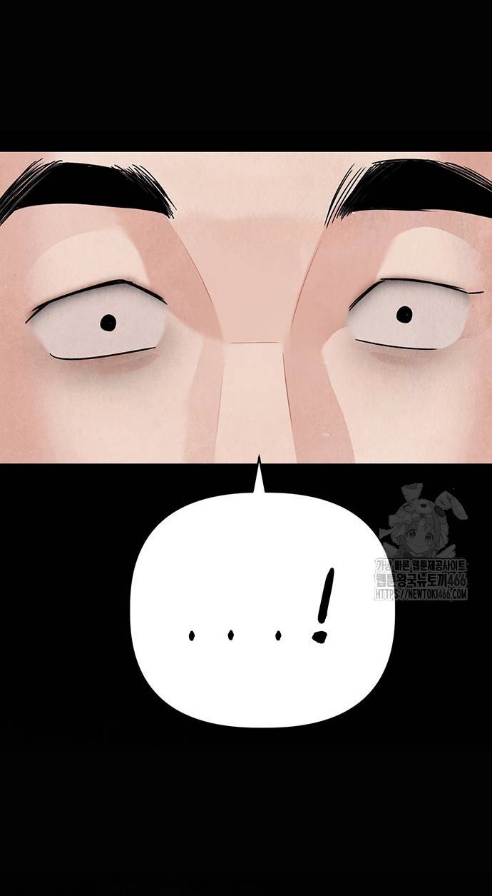 Quỷ Hồn chapter 10.1 21