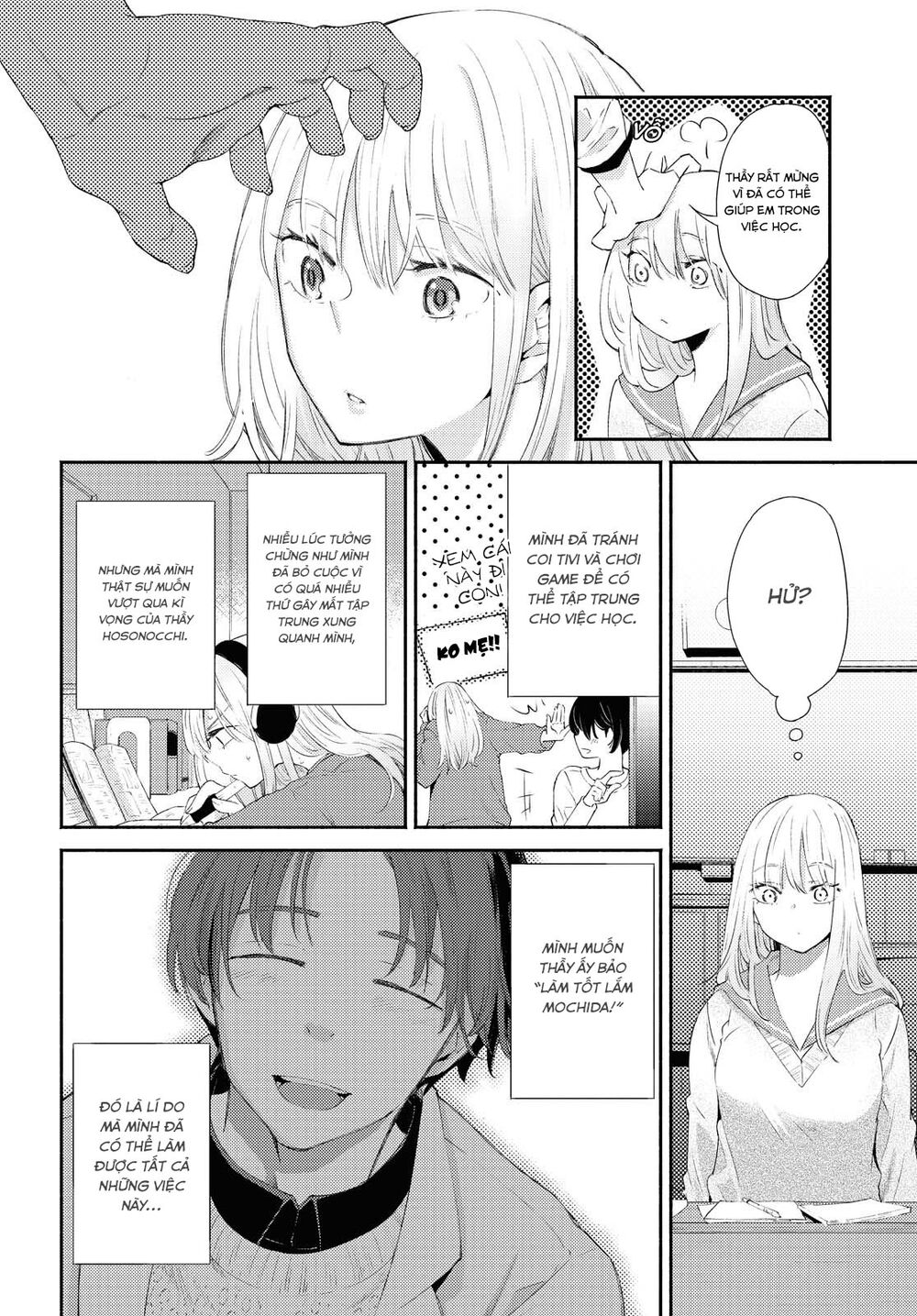 warikitta kankei desukara. chapter 14 20