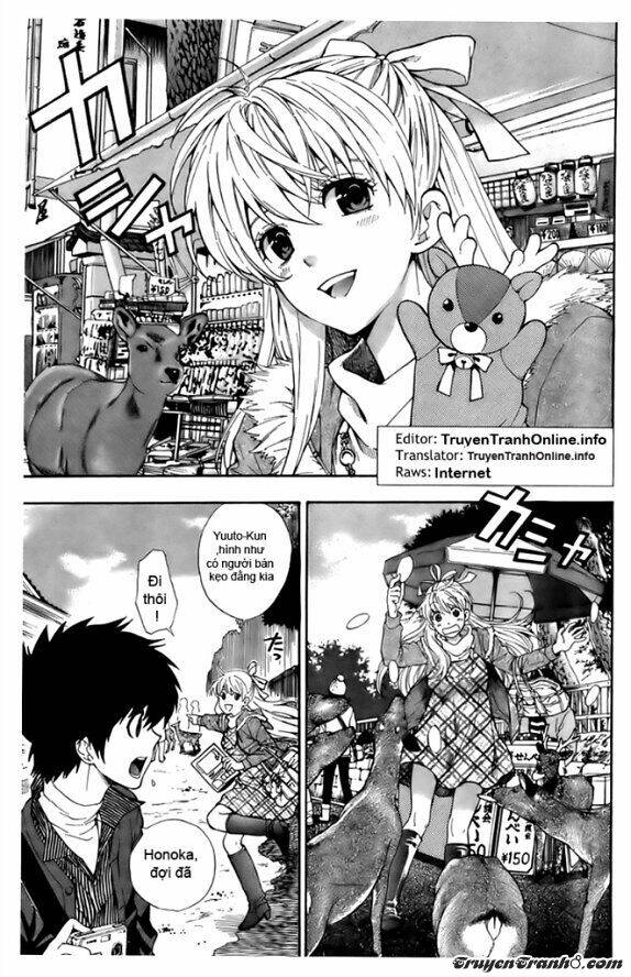 the after school diary chapter 5 1