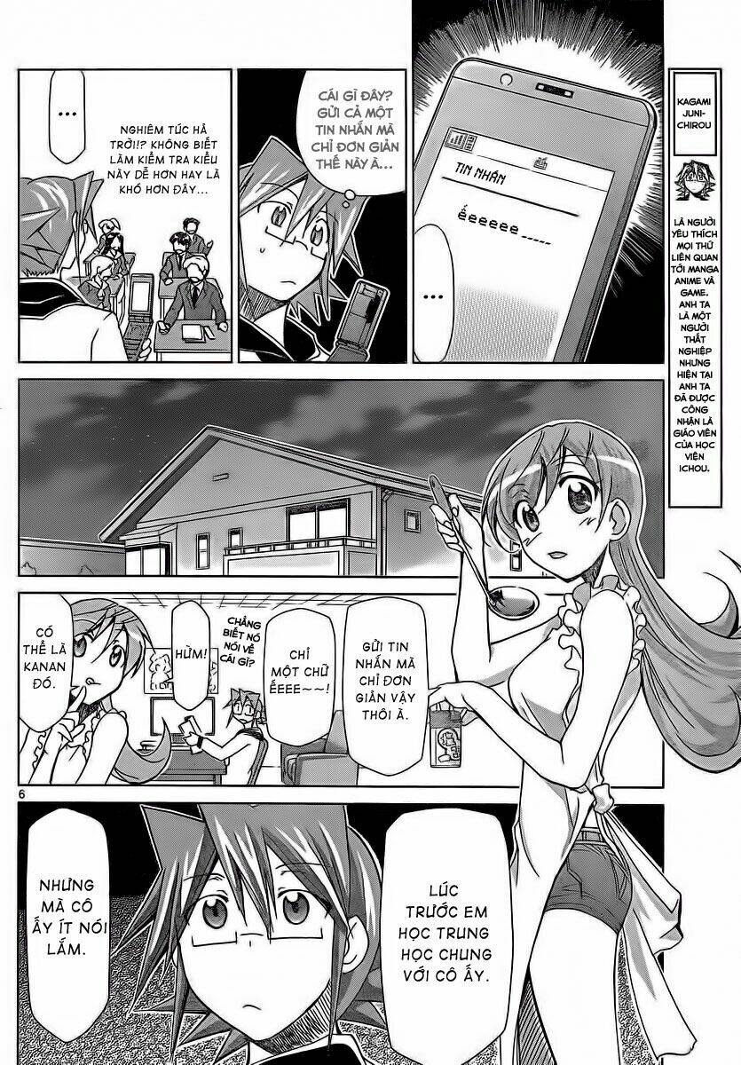 denpa kyoushi chapter 12 7