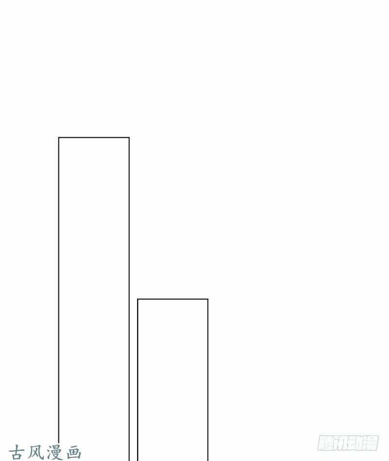 manh thê khó dỗ chapter 40 12