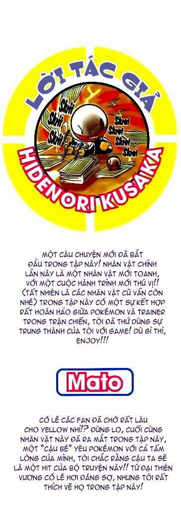 thú cưng đặc biệt chapter 41 4