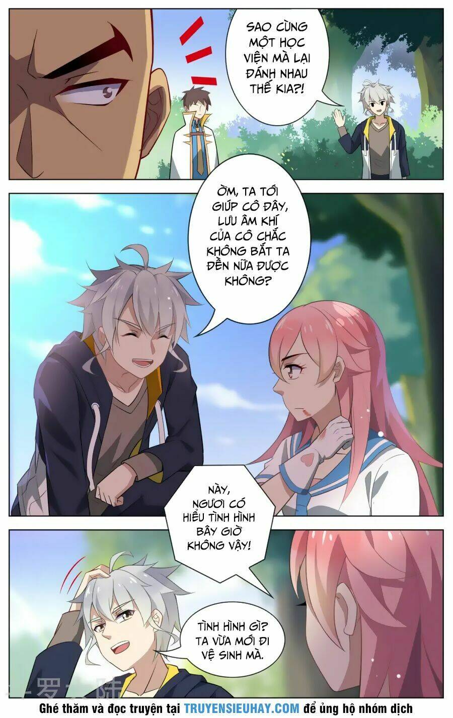 thiên tỉnh chi lộ chapter 86 2