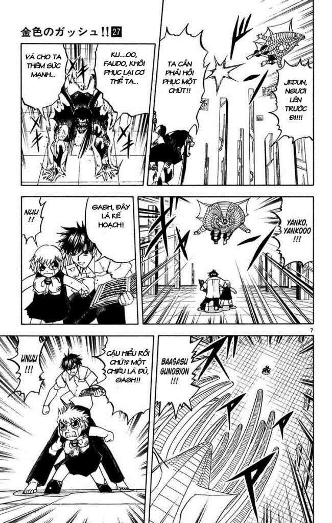 konjiki no gash!! chapter 254 17